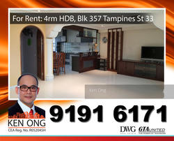 Blk 357 Tampines Street 33 (Tampines), HDB 4 Rooms #130071332